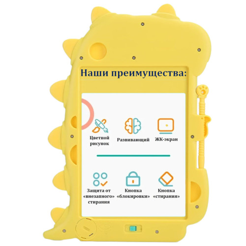 Детский графический планшет для рисования и письма со стилусом Динозаврик