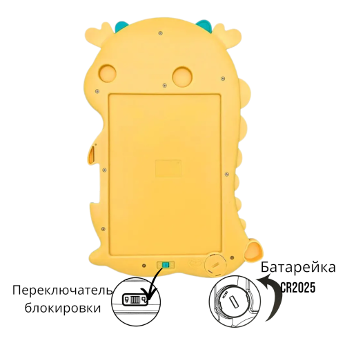 Детский графический планшет для рисования и письма со стилусом Динозаврик