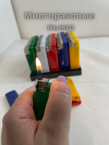 В525 5 цветов Poсket SC 50 штук в блоке