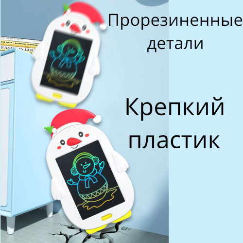Детский графический планшет для рисования и письма со стилусом A12
