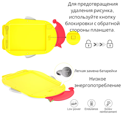 Детский графический планшет для рисования и письма со стилусом A12