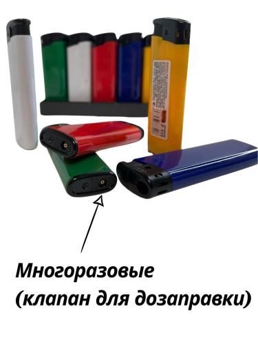 В525 5 цветов Poсket BC 50 штук в блоке