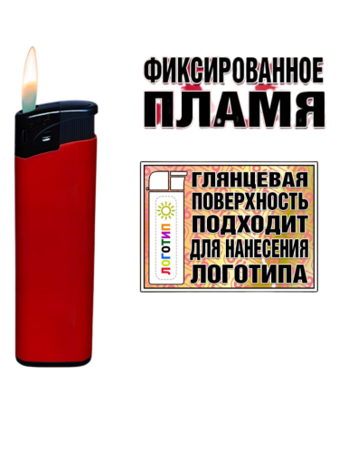 В525 5 цветов Poсket BC 50 штук в блоке