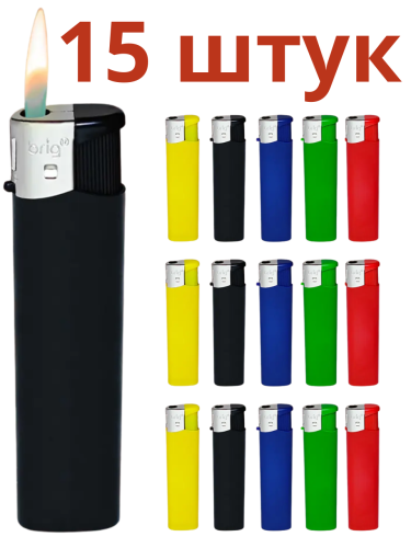 Одноразовые 5 цветов В578