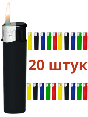 Одноразовые 5 цветов В578