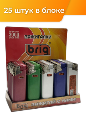 B208metallic многоразовые 25 штук в блоке 