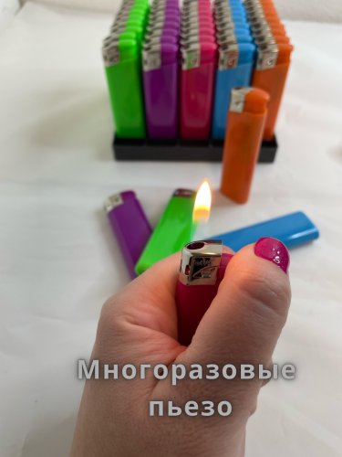 В525 5 цветов Poсket 50 штук в блоке