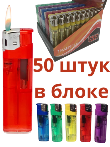 нажимные прозрачные Br B555, 5 цветов