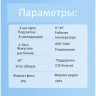 Гибкий эндоскоп 5 метров Type-C / Lightning водонепроницаемый с подсветкой  AN112-5 для Android и iOS