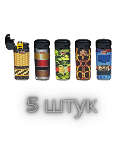  B-592 OPEN многоразовые откидные ламинированные