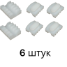 JOK-52 уплотнители, пластиковые вкладки для стекла и панели крепежей JOK-51,55,78, R7,R7a,R52,R47