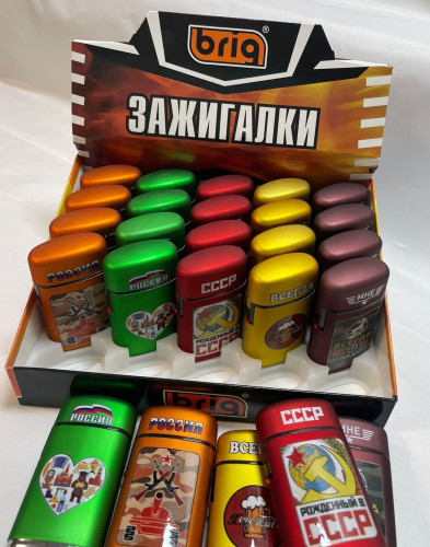 Турбо джет многоразовые B-596 JET CAP откидная крышка