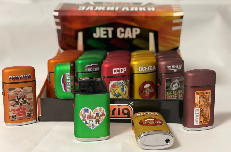 Турбо джет многоразовые B-596 JET CAP откидная крышка