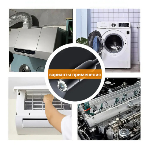 P200 Эндоскоп с экраном водонепроницаемый гибкий 10 метров с подсветкой