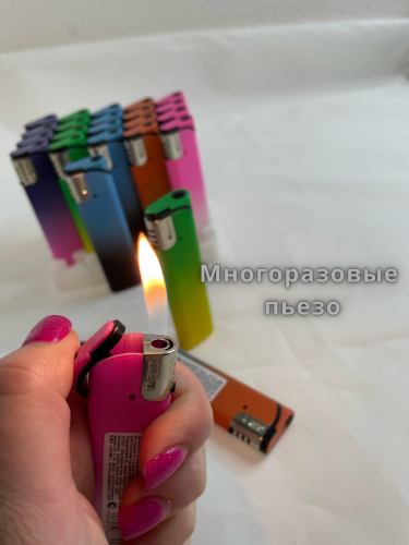  B-218 SLICK многоразовые откидные 