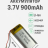 Универсальный аккумулятор 3.7V 900mAh (батарейка 802040P)
