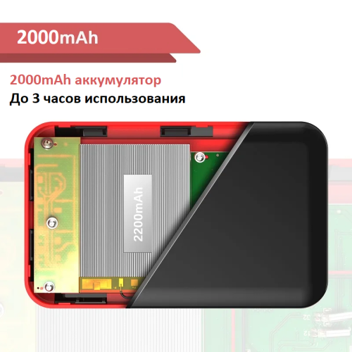 P20 Эндоскоп 5 метров с экраном 4,3" водонепроницаемый гибкий с подсветкой