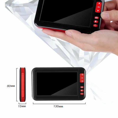 P20 Эндоскоп 5 метров с экраном 4,3" водонепроницаемый гибкий с подсветкой