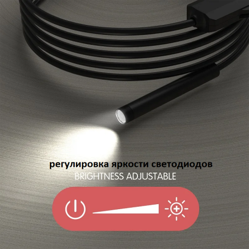 P20 Эндоскоп 5 метров с экраном 4,3" водонепроницаемый гибкий с подсветкой