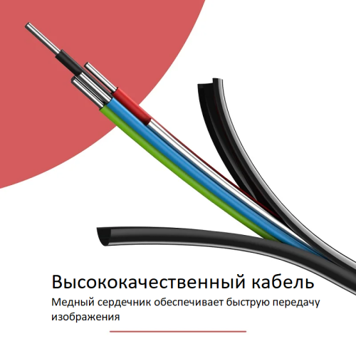 P20 Эндоскоп 5 метров с экраном 4,3" водонепроницаемый гибкий с подсветкой