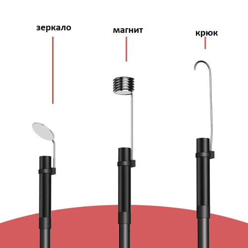 P20 Эндоскоп 5 метров с экраном 4,3" водонепроницаемый гибкий с подсветкой