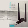 Беспроводной двухдиапазонный Wi-Fi адаптер USB 450Mbps 5GHz + 200Mbps 2.4GHZ, LV-UAC23D