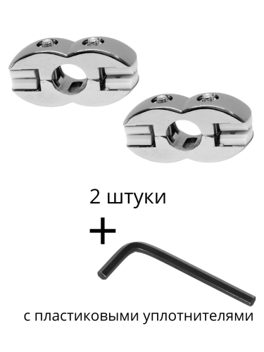 JOK-55 (R-7A) двусторонний держатель панели и стекла к трубе джокер 25мм с вкладками + ключ