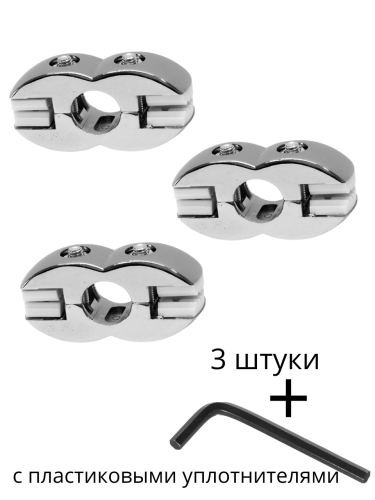 JOK-55 (R-7A) двусторонний держатель панели и стекла к трубе джокер 25мм с вкладками + ключ