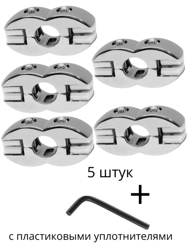 JOK-55 (R-7A) двусторонний держатель панели и стекла к трубе джокер 25мм с вкладками + ключ