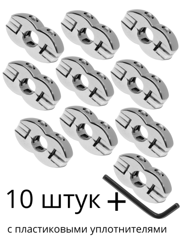 JOK-55 (R-7A) двусторонний держатель панели и стекла к трубе джокер 25мм с вкладками + ключ