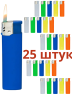 В582 класик яркие 5 цветов одноразовые