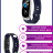 Умные смарт фитнес часы браслет QW16 Smart Bracelet