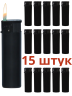 B-582 Black Classic черные,  глянцевые, для логотипа 