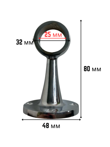 Штангодержатель дистанционный сквозной трубы джокер JOK58 h8см