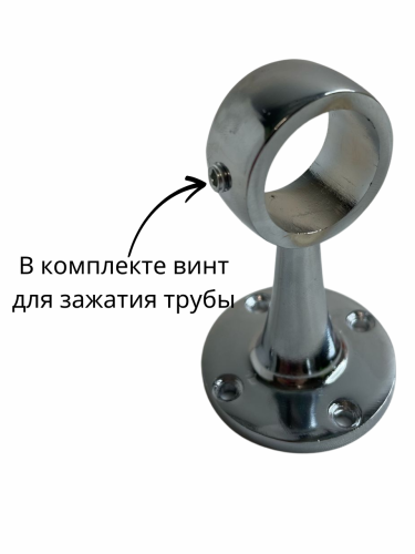 Штангодержатель дистанционный сквозной трубы джокер JOK58 h8см