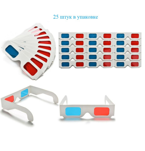 Универсальные картонные 3D очки анаглифные красный-синий