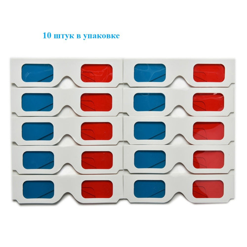 Универсальные картонные 3D очки анаглифные красный-синий