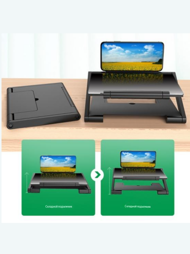 Увеличительный экран для телефона video amplifier