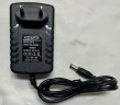 Универсальный блок питания Адаптер 24V 1A (24 вольта 1 ампер) AC/DC Adaptor LX2410