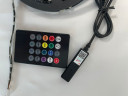 Светодиодная лента USB Bluetooth RGB 5 метров с пультом TV LED STRIP 5V/2A