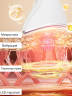 Электрический массажер микротоковый  для лица и шеи с LED-терапией