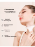 Электрический массажер микротоковый  для лица и шеи с LED-терапией