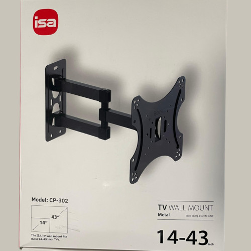 Кронштейн для телевизора или монитора 14" - 43" регулируемый