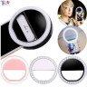 Selfie Ring Light USB Селфи-лампа для смартфона / мини селфи кольцо для телефона / лампа для мобильной фото видео съемки D 8,5 см