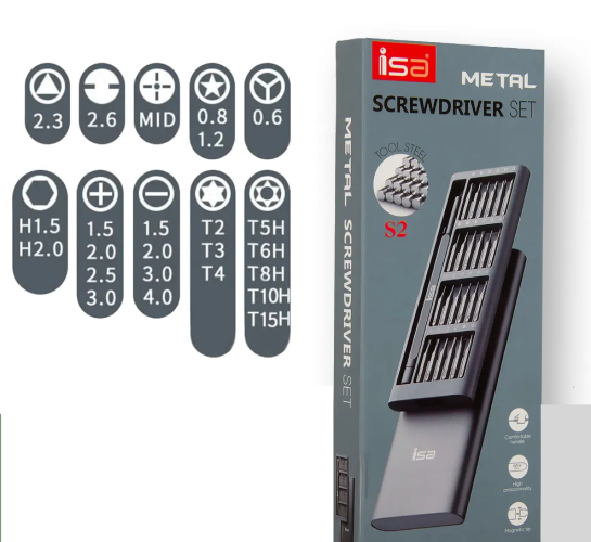 Набор отверток 24 в 1 в пенале для точных работ со сменными битами