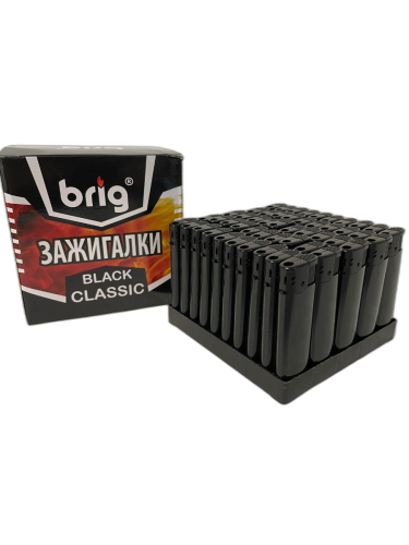 B-582 black classic черные 50 штук в блоке под нанесение логотипа