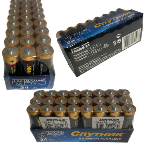 Батарейки пальчиковые алкалиновые 24 шт. Спутник PREMIUM ALKALINE AA 1,5V