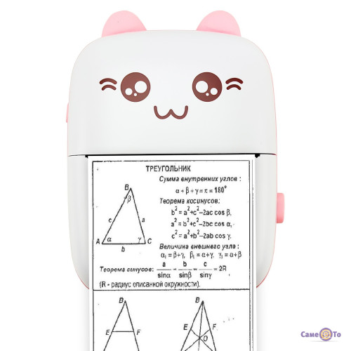 Детский мини термо принтер блютуз Mini Printer / портативный карманный принтер для смартфона