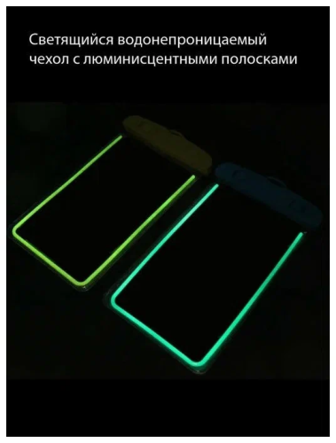 Водонепроницаемый герметичный чехол для телефона и документов для съемки под водой