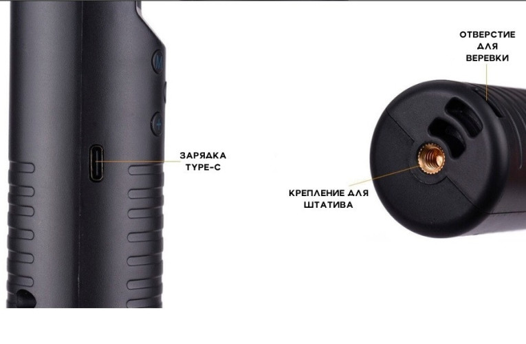 Ручная светодиодная лампа палка разноцветная RGB light stick со штативом